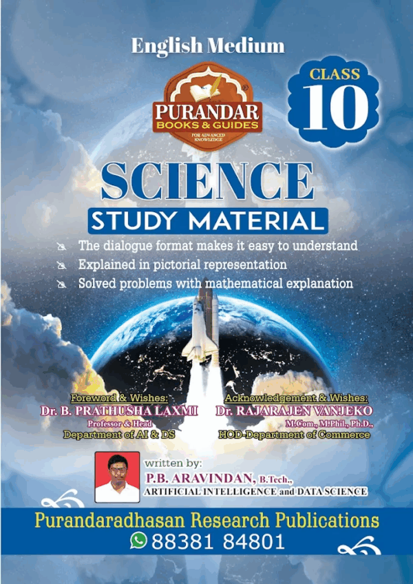 Science Study Material