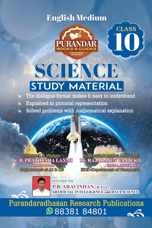 Science Study Material