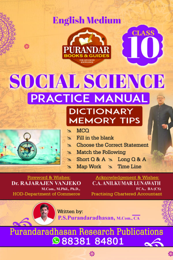 Social Science Practice Manual