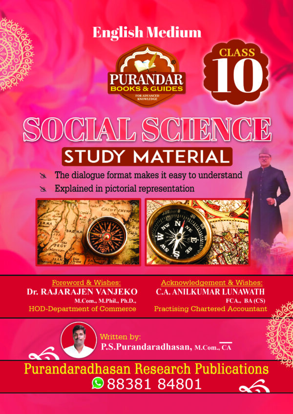 Social Science Study Material