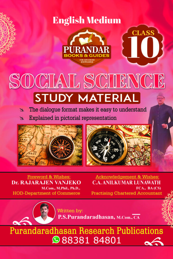 Social Science Study Material