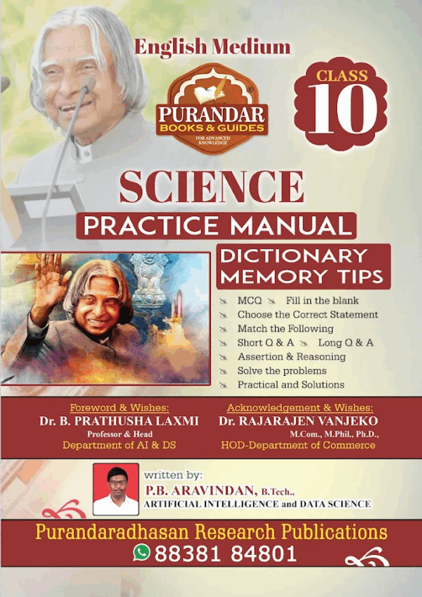 Science Practice Manual