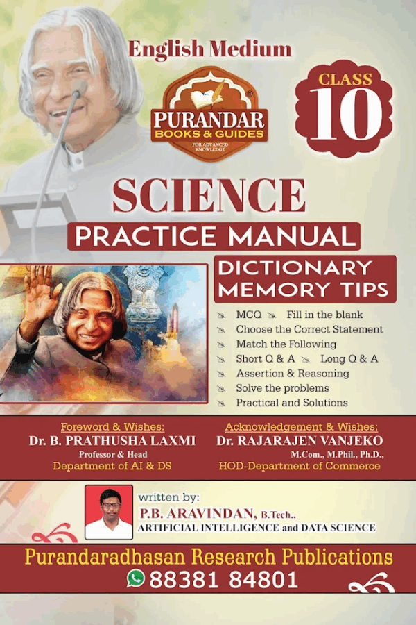 Science Practice Manual